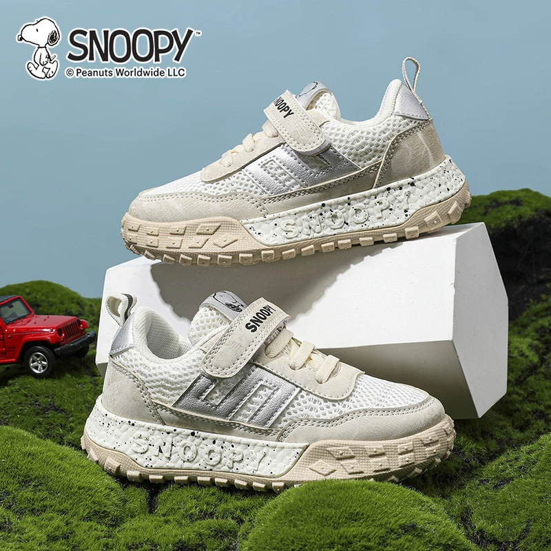 [Snoopy史努比男童运动鞋夏季大网透气儿童网鞋2024新款防滑德训鞋]