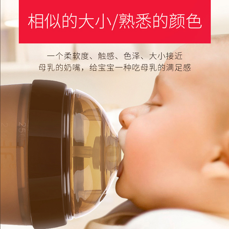 Baby weaning artifact silicone feeding bottle wide mouth with rice cereal spoon head water cup suction nozzle imitation breast milk anti-colic bottle