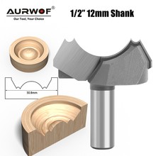 12/12.7柄双弧龙珠刀雕刻机刀头圆珠元宝花型线条刀具木工铣刀具