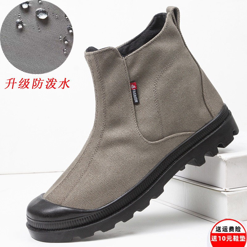 升級防水-綠色 / 39 標準皮鞋尺碼