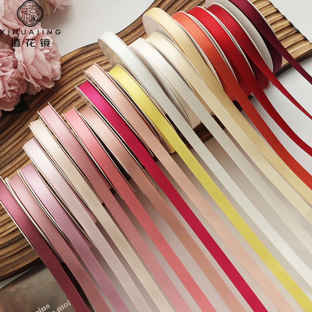 纯色哑光双面消光涤棉1.0cm1.5cm缎带鲜花包装材料礼品礼物带烘培