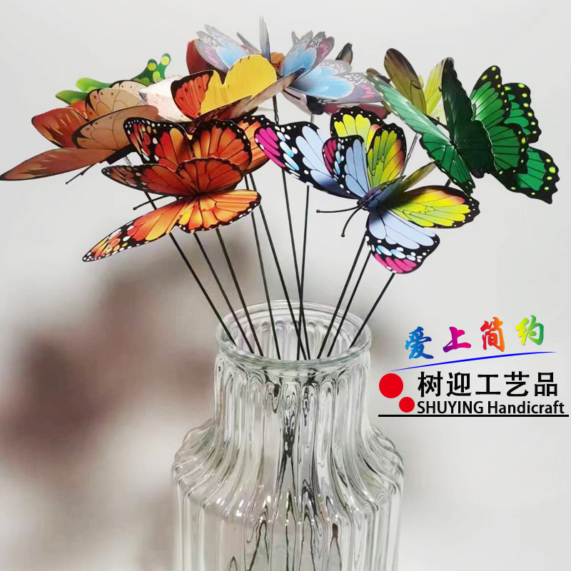 Decoración de mariposa 3D de PVC, enchufable, de una o doble capa, para jardín, fiesta y exteriores