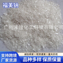 �S�ҿɳ��ڹ��w�����cSDD���׻���������������cˮ̎����