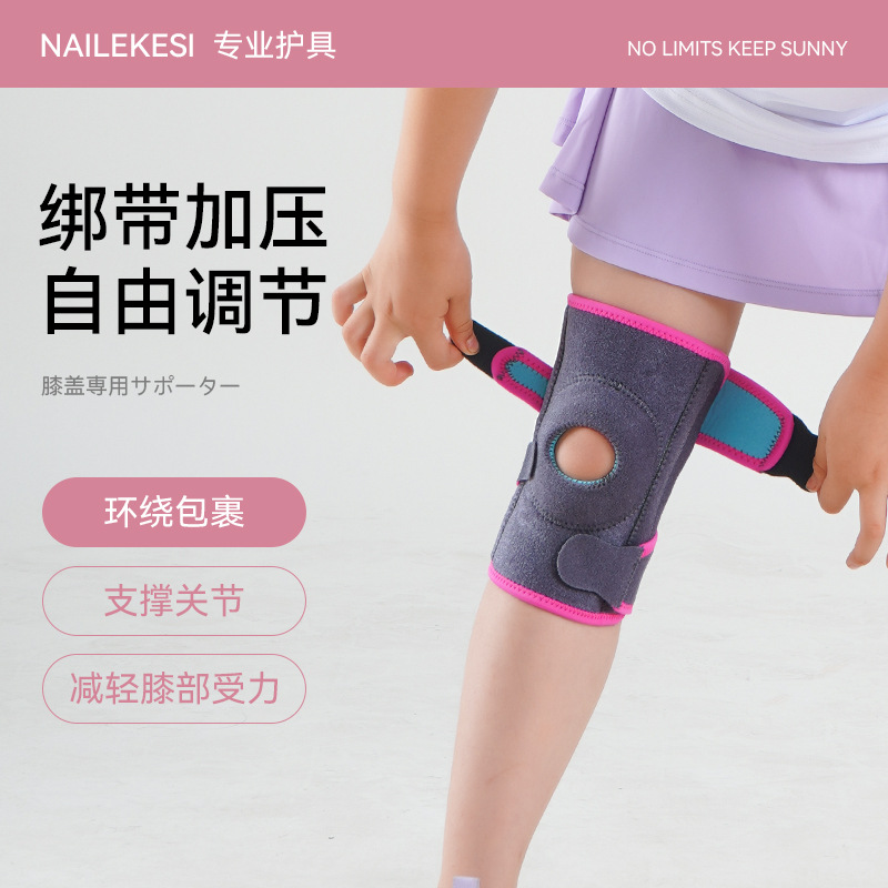 Equipo de protección para niños, protección especial para la rodilla a prueba de caídas, protección para correr en bicicleta de verano al por mayor, rodilleras deportivas en bicicleta