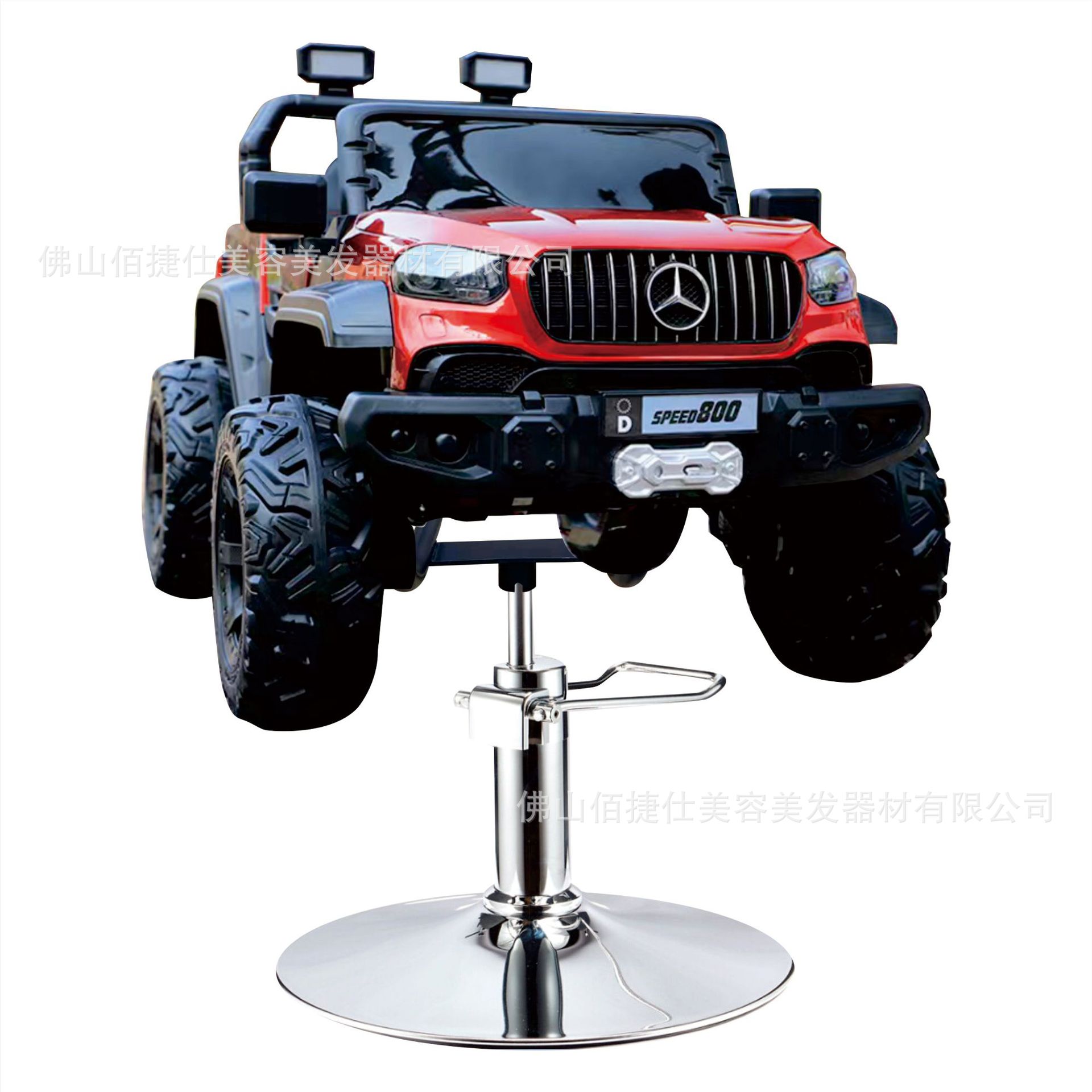 Asiento eléctrico de barbero infantil silla de barbero de automóvil elevación silla giratoria música barbero de automóvil para niños silla de corte de pelo para niños