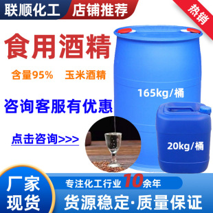 �м��xʳ�þƾ� ʳƷ���ӄ����׾� ��95 75������ϴ ʳƷ���ƾ�