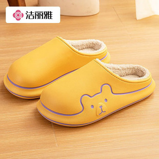 �����ŷ�ˮ����ЬŮʿ�����҃ȾӼҼӽq��ů��ʺ�з�����H������