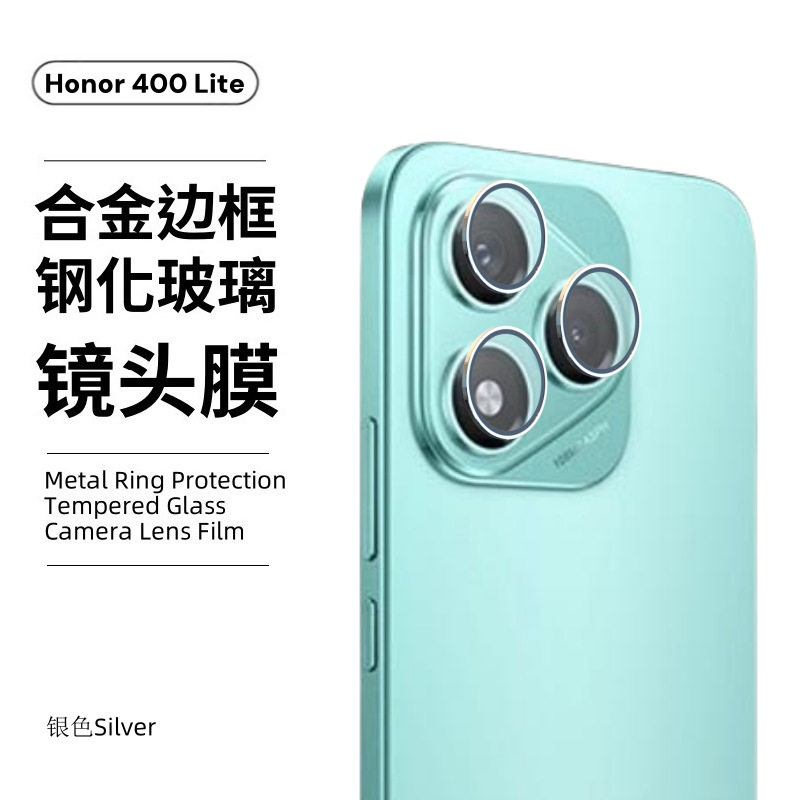 Protector de Pantalla de Cristal Templado 3D de Alta Definición para Honor 400 Lite Eagle Eye, Compatible con la Cámara Honor X8c y X7c