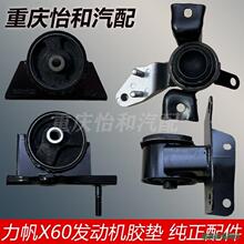 X60lәCz|C_zlәC̶֧ܹz|ÿ