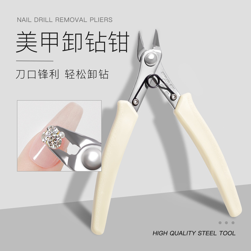 Nail art removal drill pliers milk white shear drill pliers metal shear removal drill unloading drill jewelry big pliers scissors nail art tool batch Nail art removal drill pliers milk white shear drill pliers metal shear removal drill unloading drill jewelry big pliers scissors nail art tool batch