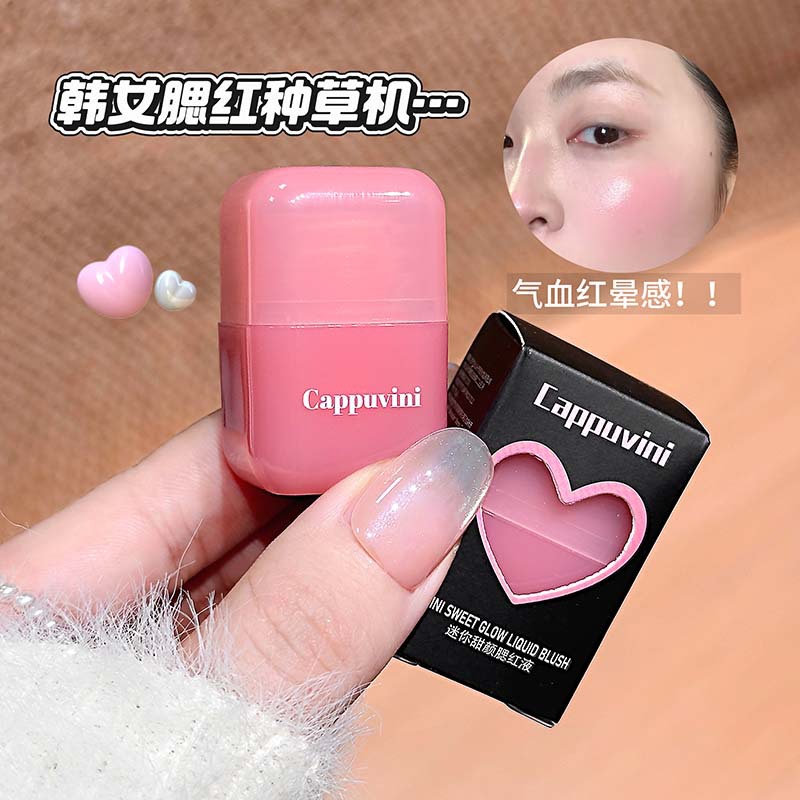 CAPPUVINI Mini Sweet Face Blush Moisturizer Derretir la piel con una sensación de hielo transparente y suave, maquillaje transfronterizo para la belleza coreana.