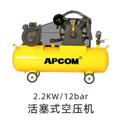 Industrial-Grade Air Pump Air: Hava kompressorları - v-025125