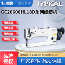 ��׼��ɳ�lƤ����Ͻ������L����ͬ�����p��ԄӼ������I�p�x�C