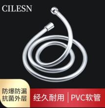 PVCʳƷ��������ԡ�f���^����ܛ�� ��ԡܛ�� �������^ܛ��