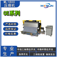 ML1800CEքӒкЙC ģЙC 剺ۙCơCu