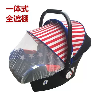 Direct Sales Wholesale Dropshipping — Car child safety seat - full-coverage-of-stars