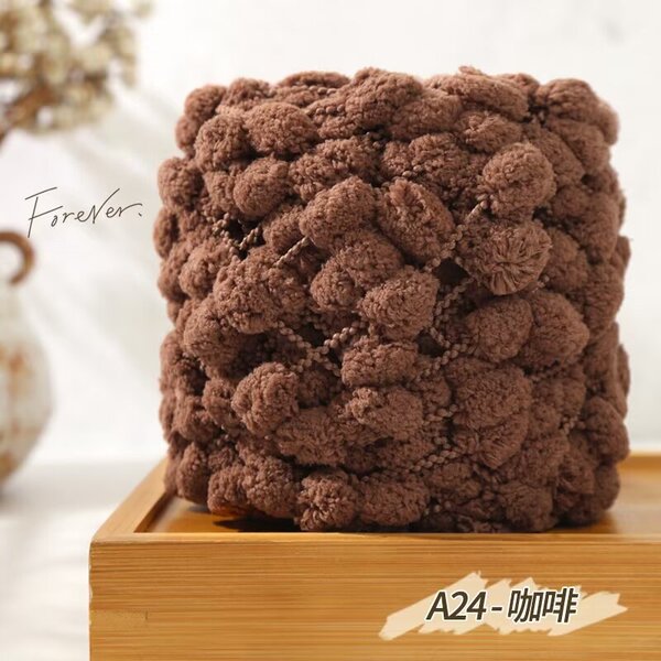 Ball of yarn