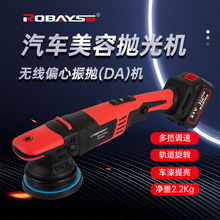 �o��DA�C��늶��n�{�ٴ�Ϟ�C�𒁙C��܇�����p��ƫ����܇����C