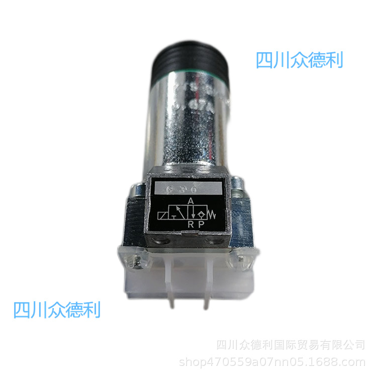 GR2-3-1/2-G24  德国哈威代理  电磁阀