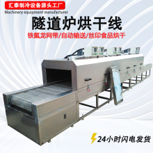 �����t��ɾ����P��F�����W�������t���I��ˮ���ߜ������濾�t