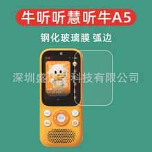 �m���ţ  �� ţA5䓻�Ĥ��߅�� ţA5����Ĥ�o���Ϲ�� ţa5