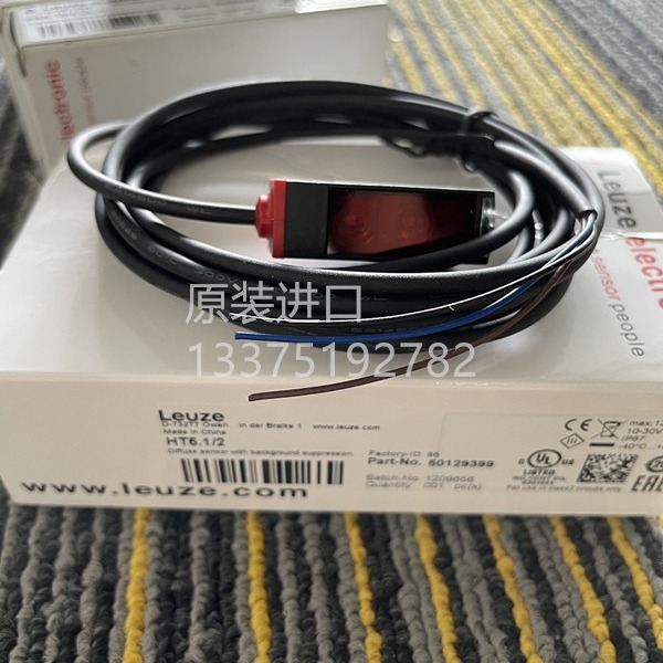 德国Leuze传感器HT6.1/2 原装进口 下单请咨询