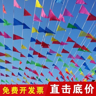 С�����b������촮�춨 �Ƒ����ɫ���칤��ʩ������쾯ʾ����