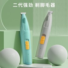 �S�����l����؈�����_ë���������_��ë������Ƽ���ë�޼����羳