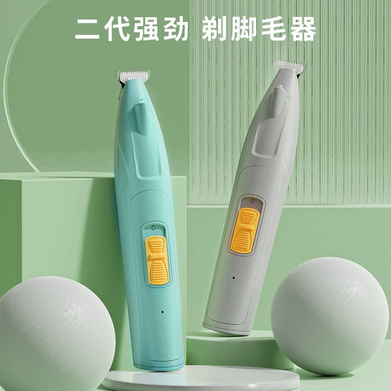 Оптовая Продажа с фабрики собака кошка нога волосы бритье ПЭТ нога волосы бритье артефакт электрические кусачки триммер для собачьих волос трансграничный