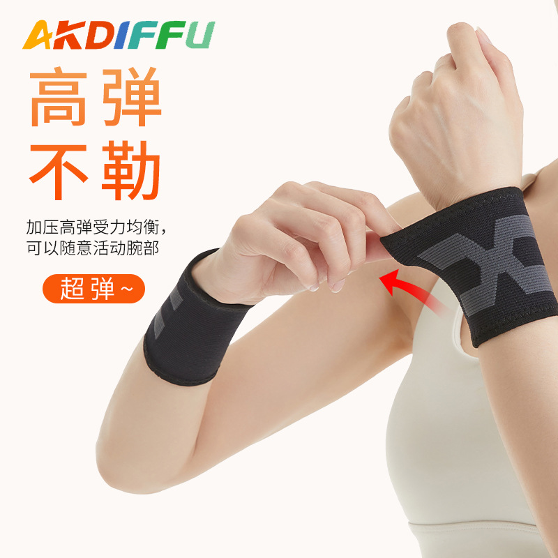 Protector de muñeca deportivo de grafeno auto-calentamiento y calentamiento, protector de muñeca anti-torsión y protector de muñeca auto-calentamiento