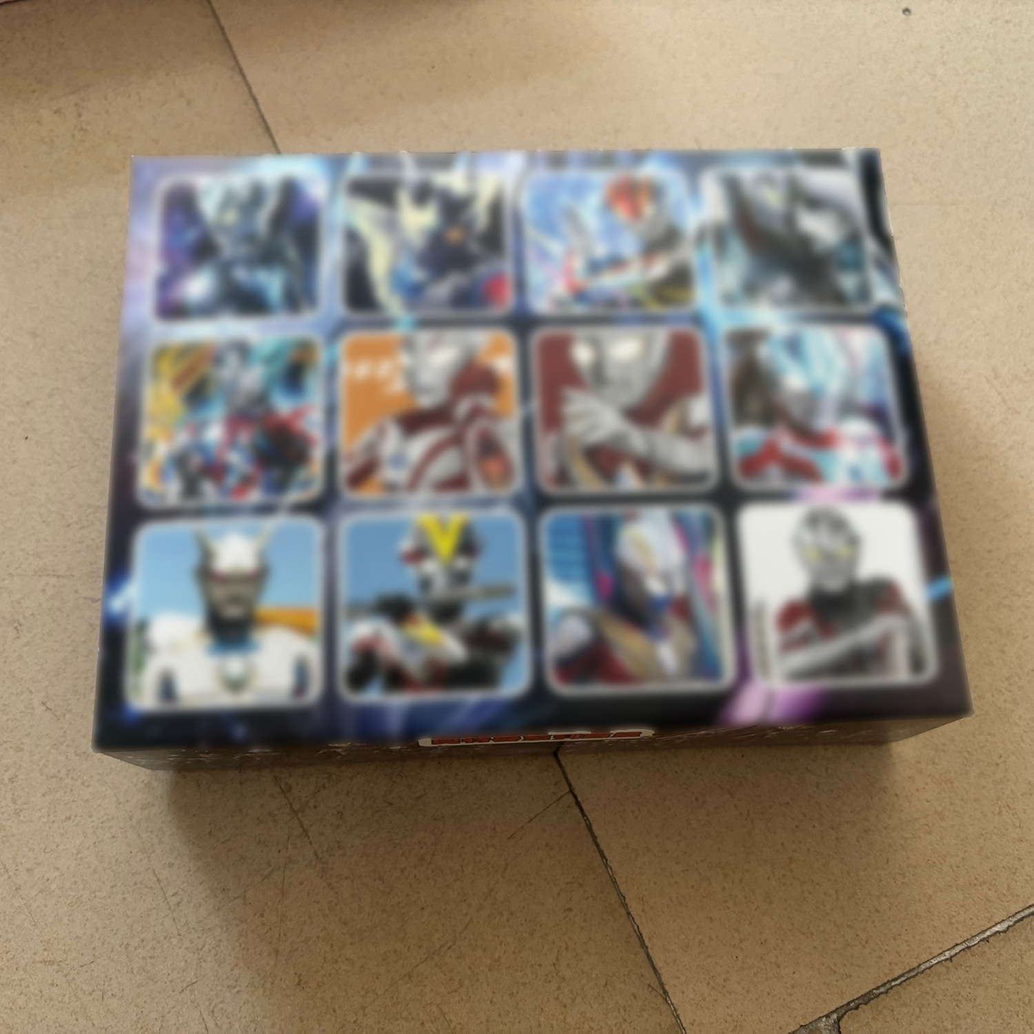 12 구멍 뚫기 재미 [영웅인형]