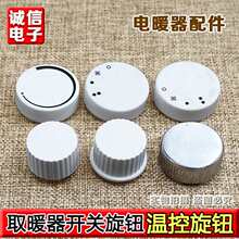 �ů��nλ�_�P���oȡů��늟���͡���{ʽ�ؿ������oñ�ů�����