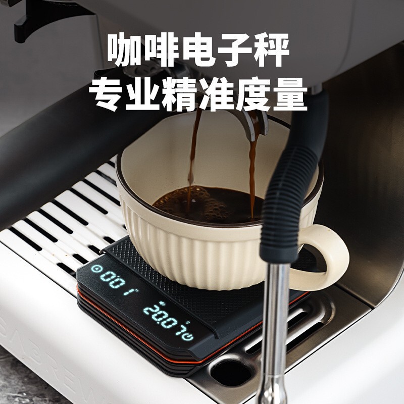 Concentrated Mini Coffee Scale with Timer 2000G/0.1G Drip Coffee Scale Small and Convenient Coffee Scale Concentrated Mini Coffee Scale with Timer 2000G/0.1G Drip Coffee Scale Small and Convenient Coffee Scale