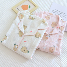 ���U���������ӷ����b�ЋD���a�����a�����bι���¼Ҿӷ�˯��