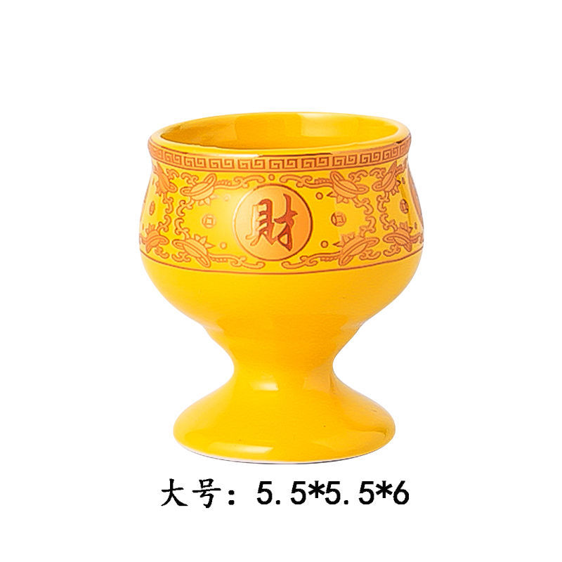 供佛杯佛台摆件陶瓷酒樽财神酒杯酒盅佛供观音供进宝茶杯一件批发