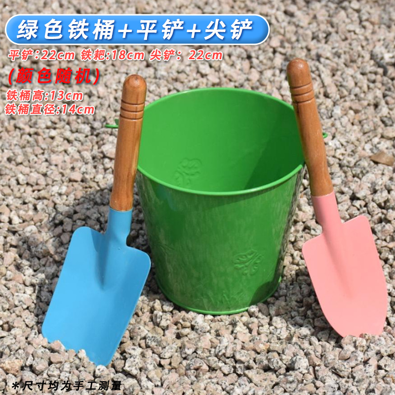One green iron bucket + two-piece shovel set