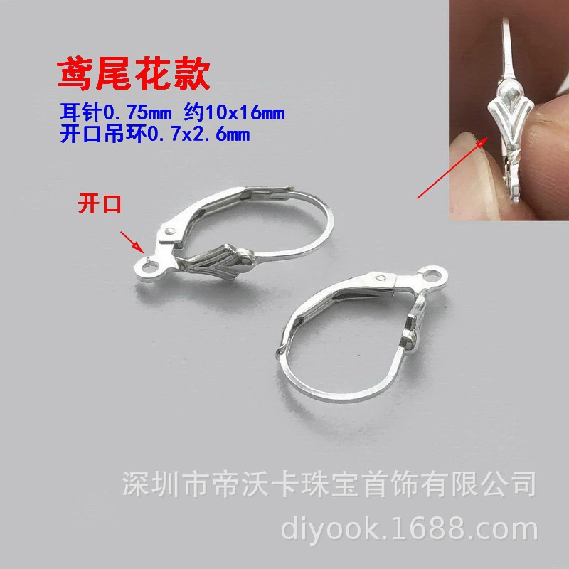 Импортные клипсы для ушей, серьги, аксессуар, серебро 925, образец
