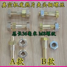 ��հ��b�C����l��Ƭ�~�ݽz �~���^ 8�����_�ۊA�^ �_���~�ݽz