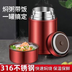 �F����316���P䓠F���y�F���ر��؎�ЌW���ϰ�����������l