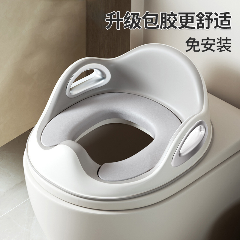 Children's Toilet Seat Large Boy and Girl Baby Special Cushion Toilet Baby Potty Ladder Kids Toilet Home