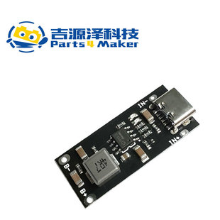 3A������ۺ�����Ԫ�늳س�늰� 5V�D4.2V/4.35V֧��Type-Cݔ��