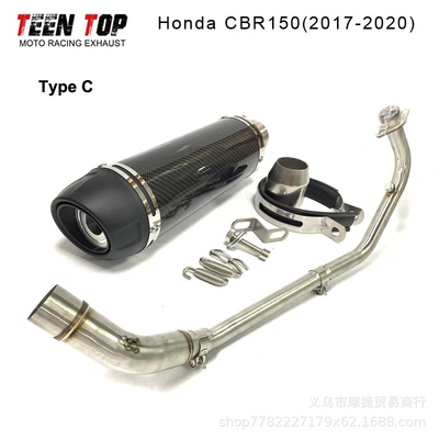 Exhaust manifold – Motorcycle Modified Cbr150 Front
