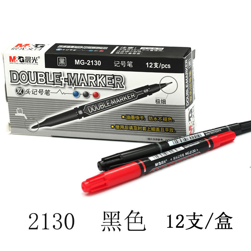 Morning Light 2130 bolígrafo pequeño de doble punta