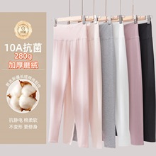A类婴儿棉高腰秋裤女士秋冬季纯棉裤加厚加绒保暖裤打底裤线裤女