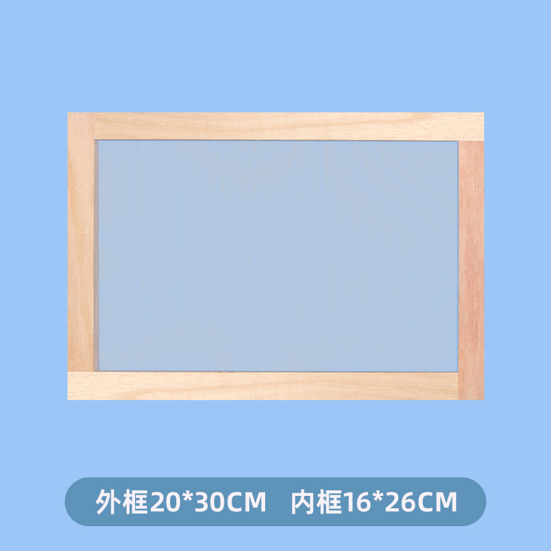 古代製紙セット夏の休暇活動子供の手作り材料パッケージ diy 花と草紙製紙フレーム紙パルプ|undefined