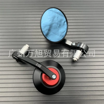 22mm Universal Scooter Electric: Motorcycle rearview mirror - black-red
