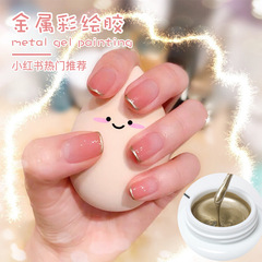 Manicure metal painted glue 2024 new Japanese style gilt wire nail glue internet red gold and silver hook edge phototherapy glue