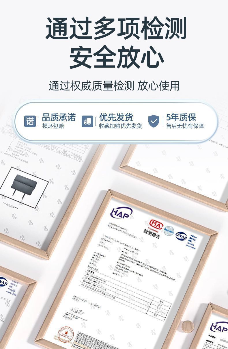 Suitable for Car Anti-Kick Pads, Rear Seat Anti-Wear Pads, Car Anti-Dirty Pads, Universal Car Backrest Storage Bag Card