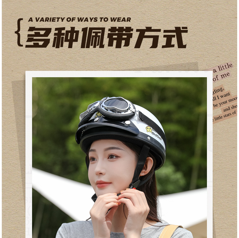 3C Certified Electric Car Helmet Men's and Women's Battery Car Half Helmet Four Seasons Universal Riding Helmet Retro Harley Helmet