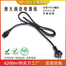 ��Ҏ�Դ����Ҏ���^�� �Ę˲���SAA�Դ���Դ��Ʒ��β�Ĵ�����